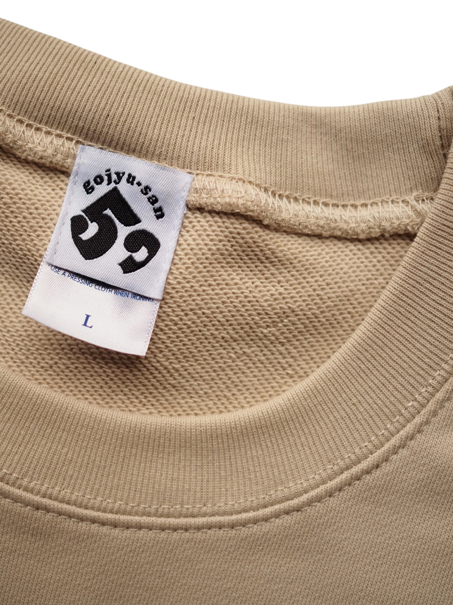gojyu-san / "Tadagomida" Sweat (Sand Beige)