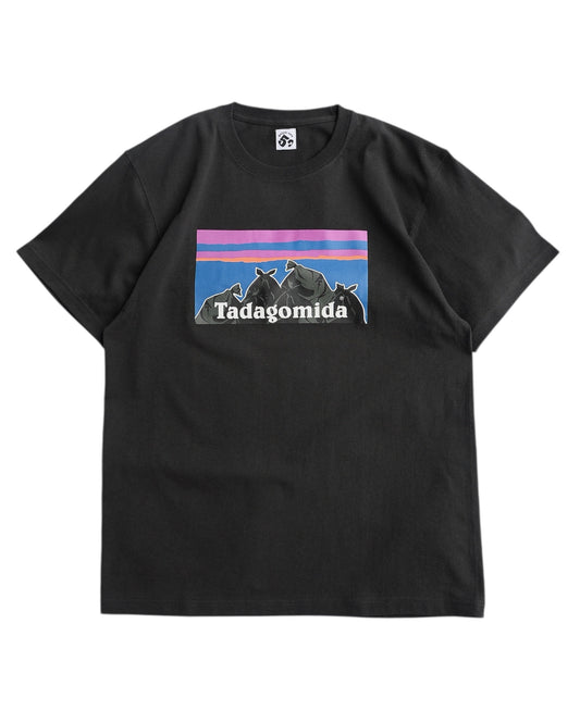 gojyu-san / ”tadagomida” T-Shirt