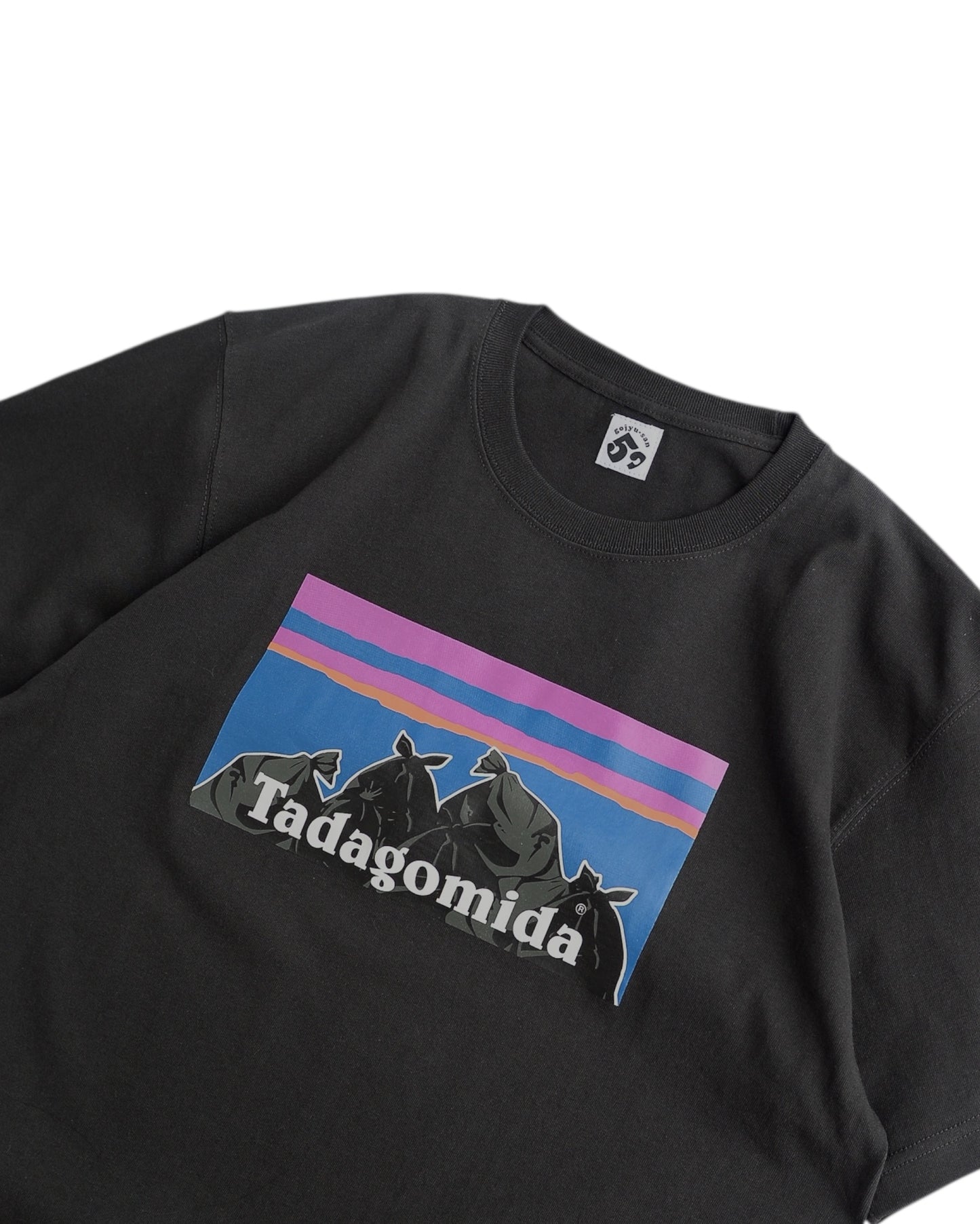 gojyu-san / ”tadagomida” T-Shirt