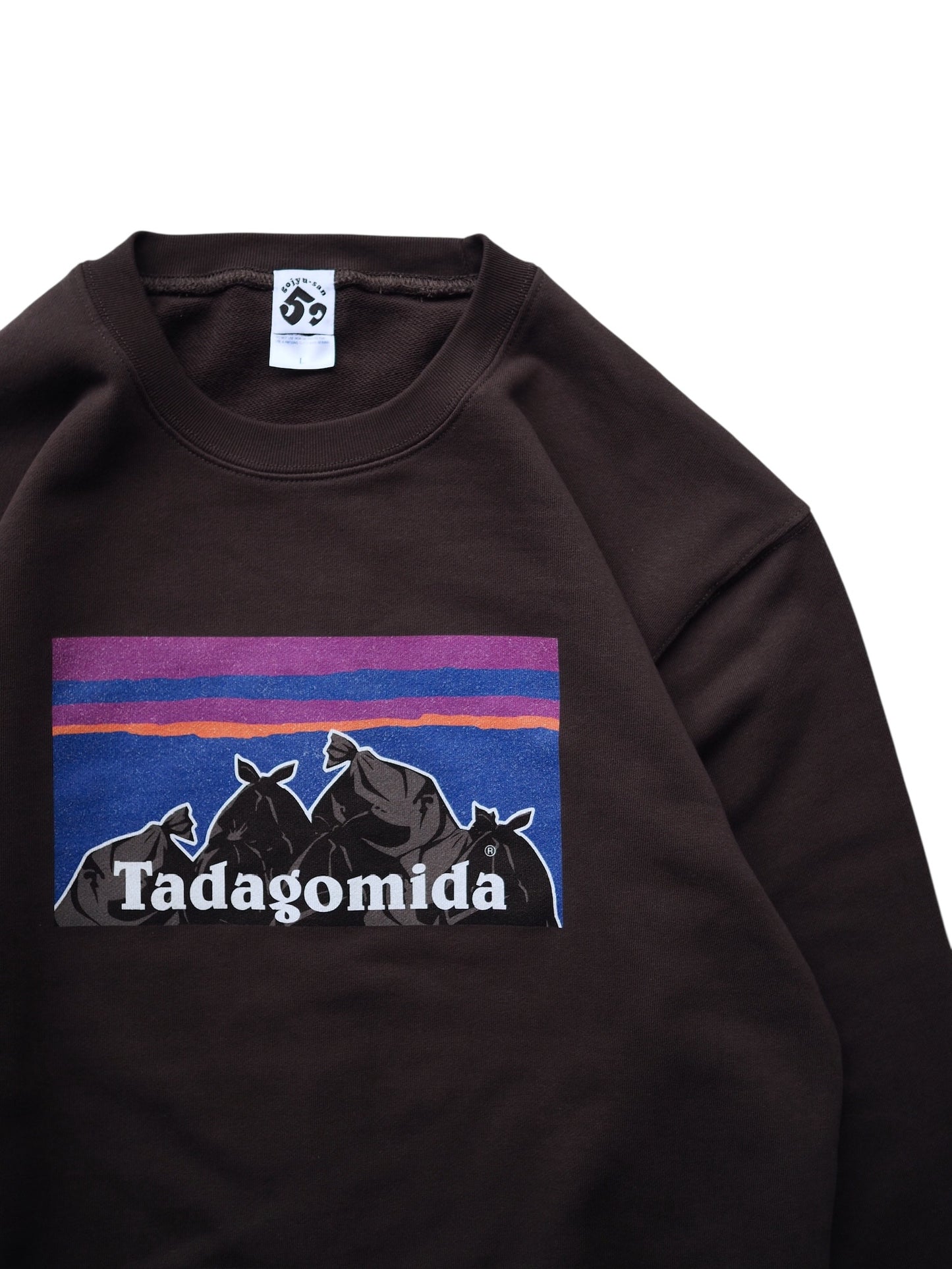 gojyu-san / "Tadagomida" Sweat (Smoky Black)