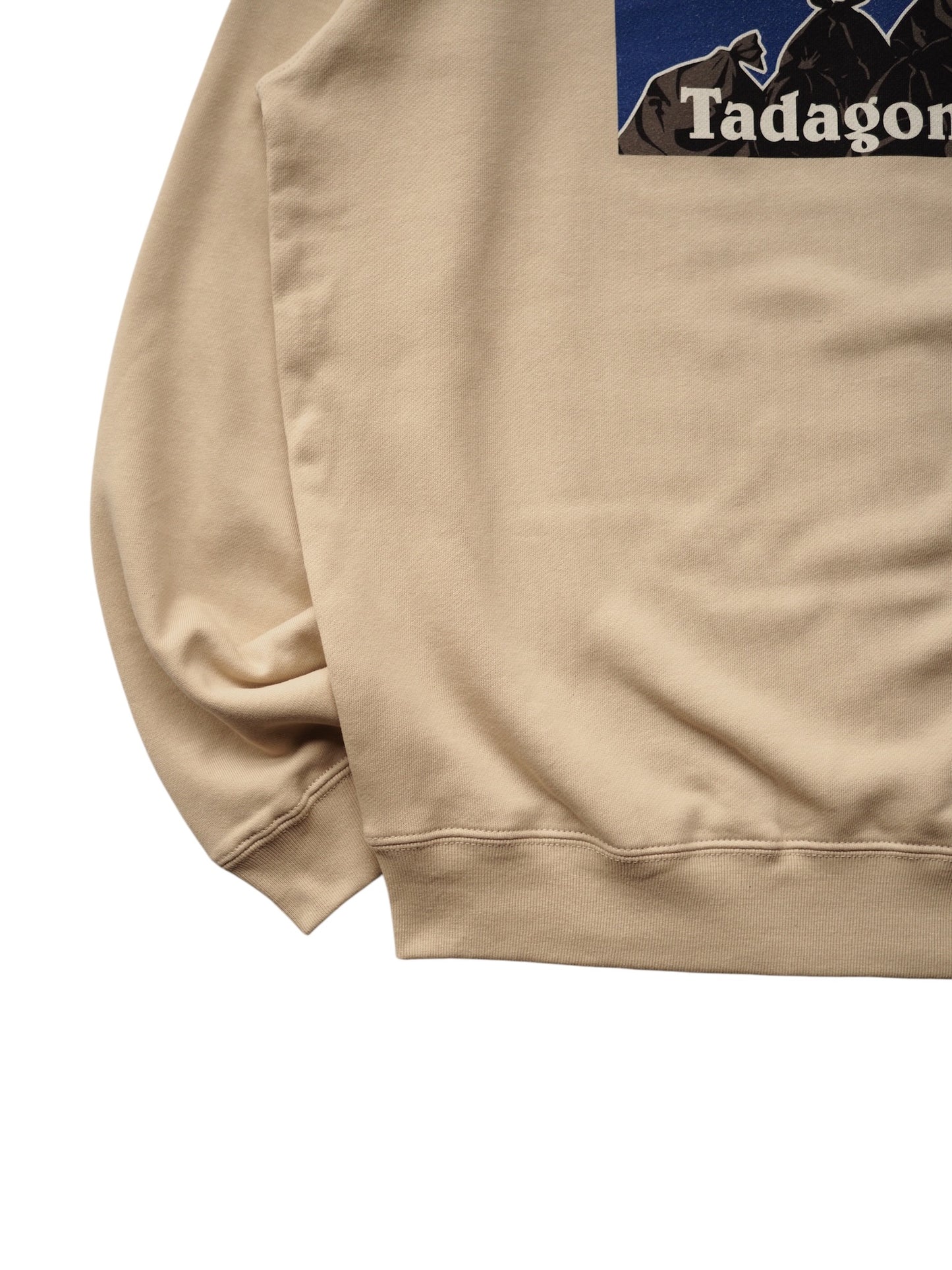 gojyu-san / "Tadagomida" Sweat (Sand Beige)