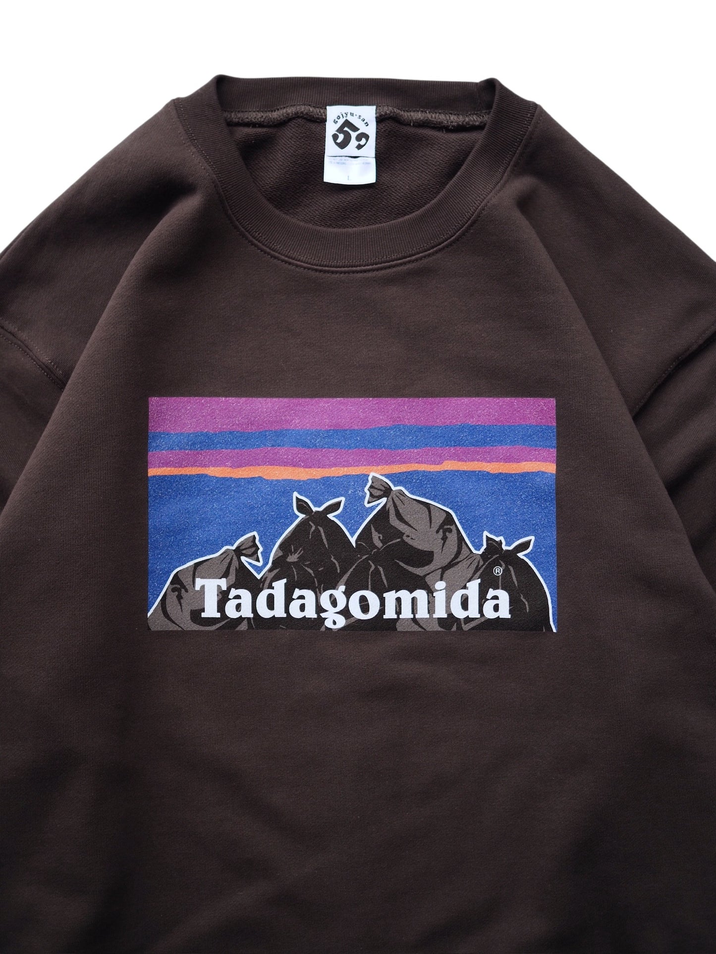 gojyu-san / "Tadagomida" Sweat (Smoky Black)