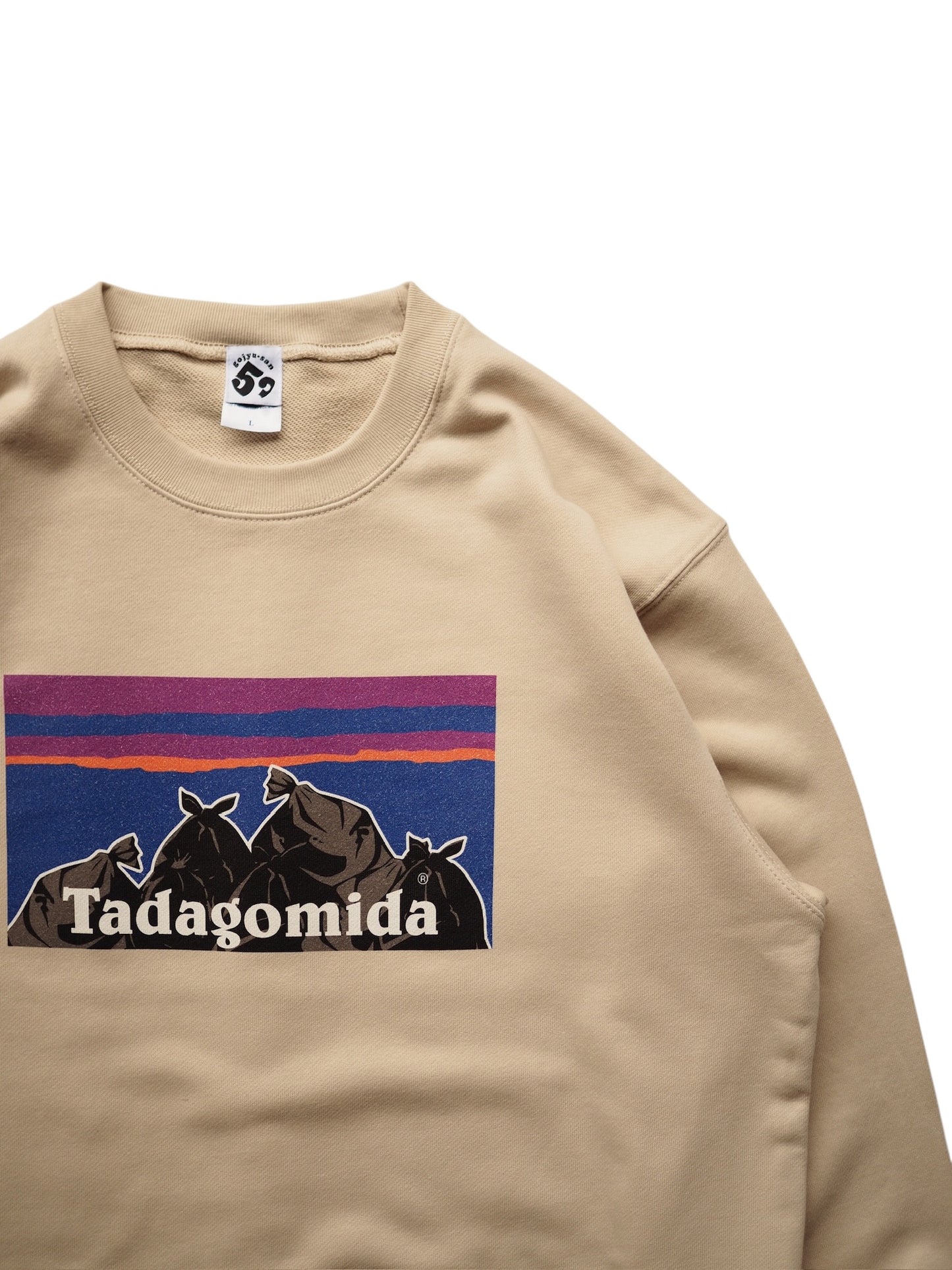 gojyu-san / "Tadagomida" Sweat (Sand Beige)